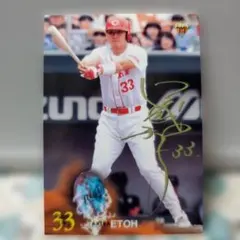 Item thumbnail for item 81123054-d630-4f25-896b-0b0e4fd23d9d