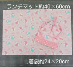 Item thumbnail for item 39ebc807-6d38-42bf-8cf0-de18814fdf6e