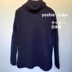 2026年最新】yoshie inaba ニット・セーターの人気アイテム - メルカリ
