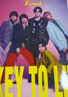 Zessei Vol.02 雑誌