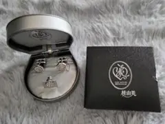 Item thumbnail for item b57e2b86-3c87-4bd1-8123-fc9bdf6f5884