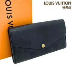 Item thumbnail for item 8f1e8522-0244-4f87-8b15-cd92e1d33642