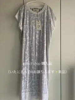 コットン100%ワンピース／前後デザイン／白×ストライプ／タグ付✳︎未使用／美品✨