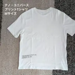 ナノ・ユニバース プリントTシャツ Mサイズのサムネイル