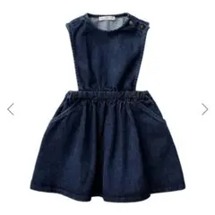 Soor ploom Eloise Pinafore スカート 5y - メルカリ