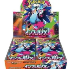 ポケモンカードゲーム インフィニティX　1BOX分 30パック