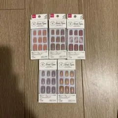 DAISO ネイルチップ 5セット 12個入り　ピンク系　ラメ　単色　ビーズのサムネイル
