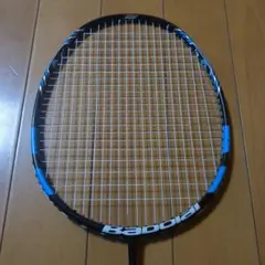 2025年最新】バボラ サテライト エッセンシャルの人気アイテム - メルカリ