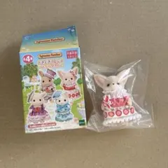 シルバニアファミリー どきどきフレンズ テイータイム フェネックの女の子