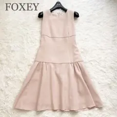 美品♡FOXEY レディスピーガ フレアワンピース　ドレス　ロゴプレート ピンクのサムネイル
