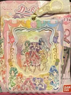 【匿名配送】Yes!プリキュア5GoGo カードホルダー