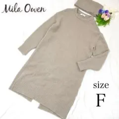 Mila Owen スヌード付き 羊毛 モヘヤ混 ニット ロング ワンピース F
