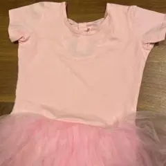 Item thumbnail for item e83a0bbc-ba1b-4008-ab46-0ea614162247