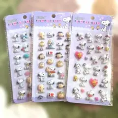 PEANUTS スヌーピー　ぷくぷくシール　3枚セット