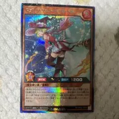 Item thumbnail for item 4a5bc29d-b36d-485b-896b-7d58aebc1b60