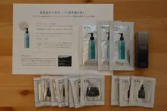 FAS 아이크림 클렌징 젤 오일 세럼 크림 샘플 ✴ ︎