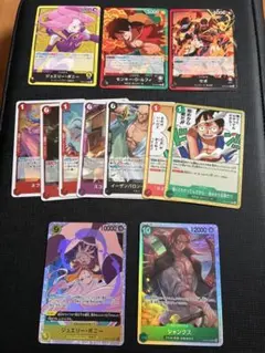 ワンピースカード　シャンクス　ボニー　汎用カードまとめ売り　受け継がれる意思