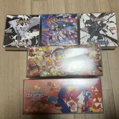 ポケモンカード　ボックス　シュリンク付き　まとめ売り