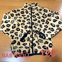 ベビードール　フリース　120サイズ