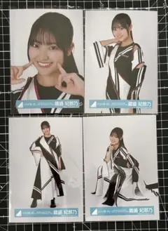蔵盛妃那乃　日向坂46 LIVE 2025 ライブ衣装　4種コンプ　生写真