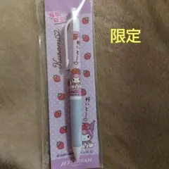 Item thumbnail for item 0c8ba08c-d03a-41b7-9e83-314fe40914f8