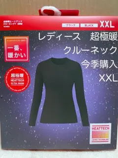 レディースXXL 黒 新品 ユニクロ 超極暖ヒートテッククルーネックT