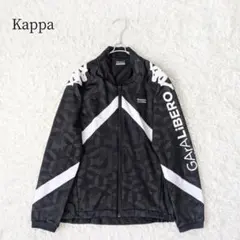 kappa スポーツ サッカー ジャージ上 トラックジャケット【Ｓ】黒 春夏秋冬