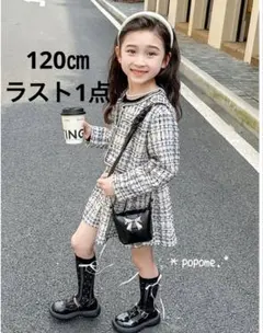 120㎝ホワイト色新品女の子スーツ発表会入学式卒業式お誕生日卒園式入園式