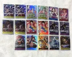 ワンピースカード SR 17枚まとめ売り(ルフィ、ハンコック、光月日和、ロー等)