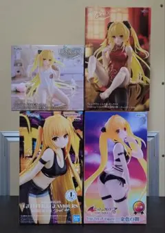 To LOVEる -とらぶる-　ダークネス　金色の闇　フィギュア　4点セット