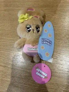 ハワイ限定 日焼け エスターバニー esther bunny マスコット 2個
