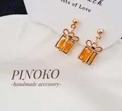 Item thumbnail for item 792bc348-f82d-48e7-852c-9603899598b7