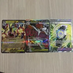 メガズルズキンex MA メガシビルドンex RR カウンターゲインSR