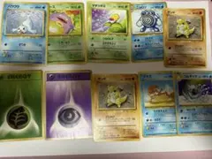 2025年最新】ポケカ 旧裏 まとめ売りの人気アイテム - メルカリ
