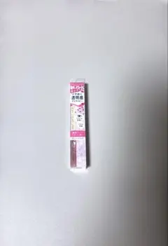 Item thumbnail for item 7d3e4492-9f8c-4fda-8603-9300cfade852