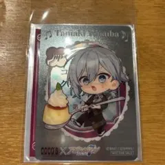 アイナナ　ココス　第2弾　クリアカード　四葉環