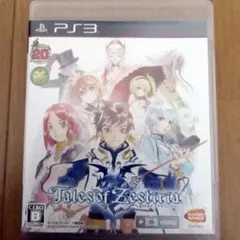 【PS3】テイルズ オブ ゼスティリア