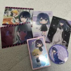 アニメキャラクター カード 6点セット 黒川あかね