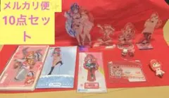 ホロライブ さくらみこ グッズ アクスタ コラボ など 10点セット