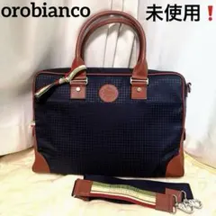 orobianco オロビアンコ　ビジネスバッグ ブリーフケース　ショルダーのサムネイル