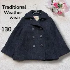 【トラディッショナルウェザーウエア】英国製ウール　ダブルピーコート　グレー130