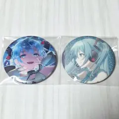 【匿名配送】初音ミク　グリッター缶バッジ　45c 46c