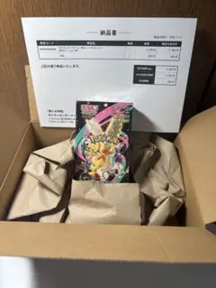 ポケモンカードゲーム MEGA ドリームEX 10パック入り　ポケモンセンター