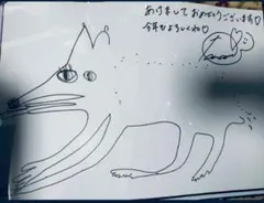 阪口珠美 サイン入りポスター フレーム付き 乃木坂46 - メルカリ