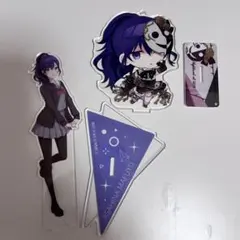 プロセカ 朝比奈まふゆ アクスタ2個