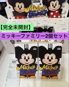 正規品　POPMART ディズニー MickeyFamily シークレット POPMART Mickey ミッキー シークレット ポップマート POPMART