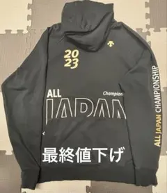 Item thumbnail for item b2cad322-56d9-403b-8852-c607f4671288