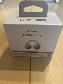 新品未開封】Sony LinkBuds Clip WF-LC900 グレージュ - メルカリ