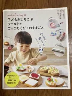 Item thumbnail for item f7191b02-5674-4050-ae15-d49a13daba21