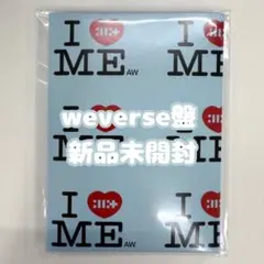 【お値下げ不可】 ILLIT トレカ weverse 新品未開封 アルバム